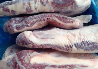 Ba chỉ bò Ralphs - Úc