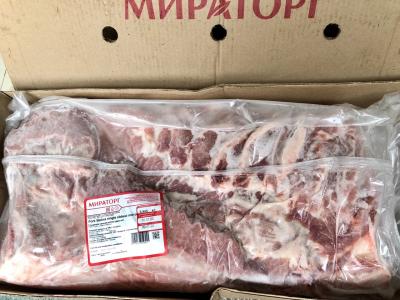 Ba chỉ heo có sườn đông lạnh Miratorg nhập khẩu Nga