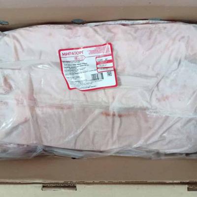 Ba chỉ heo không da lóc sườn Miratorg đông lạnh Nga 16-25kg