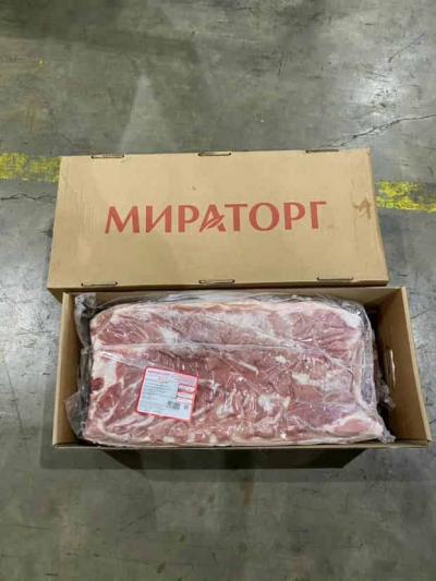 Ba rọi, Ba chỉ heo rút sườn đông lạnh Miratorg Nga 15-25kg