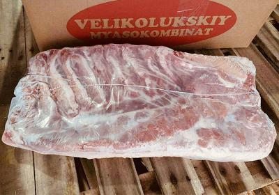 Ba rọi rút sườn VLMK