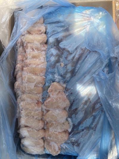 Cánh gà Brasil Alliz