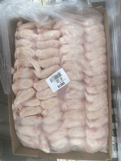 Cánh Gà Brasil Aurora