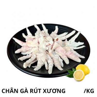 Chân Gà Rút Xương GL Food (net 5) thùng15kg