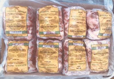 Dẻ sườn - MS 123