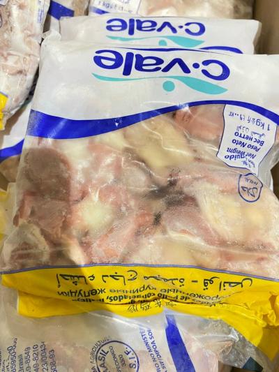 Mề gà Brasil Clave