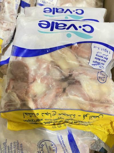 Mề gà Brasil Cvale