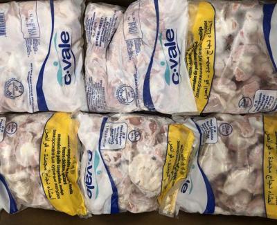 Mề gà đông lạnh C.vale nhập khẩu Brazil