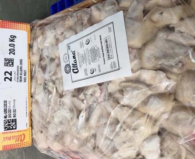 Móng trâu đông lạnh nhập khẩu Allana (Mã 22)