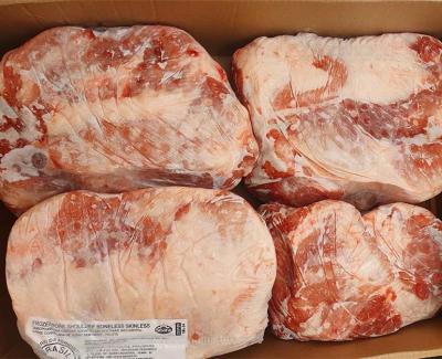 Nạc vai heo đông lạnh Seara nhập khẩu Brazil