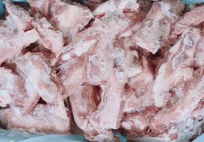 Sườn sụn Tonnies