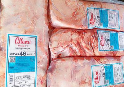 Thăn ngoại - MS 46