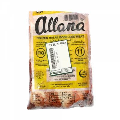 Thịt Nạm FQ (Slices)