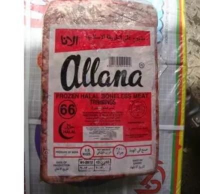 Thịt vụn trâu đông lạnh nhập khẩu Allana (Mã 66)